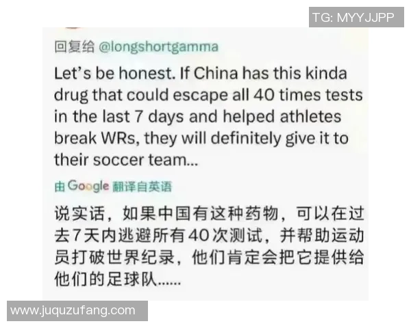 广州足球队在世界杯预选赛中的表现分析与比赛经验总结