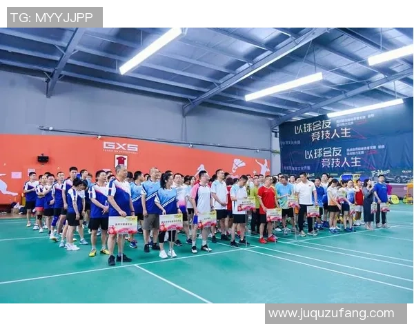 杭州羽毛球队的转型之路与杯赛征程的精彩碰撞