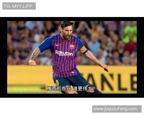 足球明星中名字最长的球员是谁他的成就与影响力如何 足球明星中名字最长的球员是谁他的成就与影响力如何