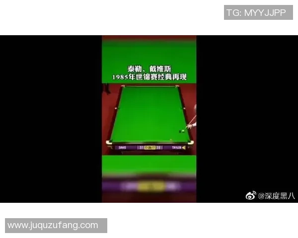 武汉足球队在世界锦标赛中的比赛经验与表现深度分析 武汉足球队在世界锦标赛中的比赛经验与表现深度分析